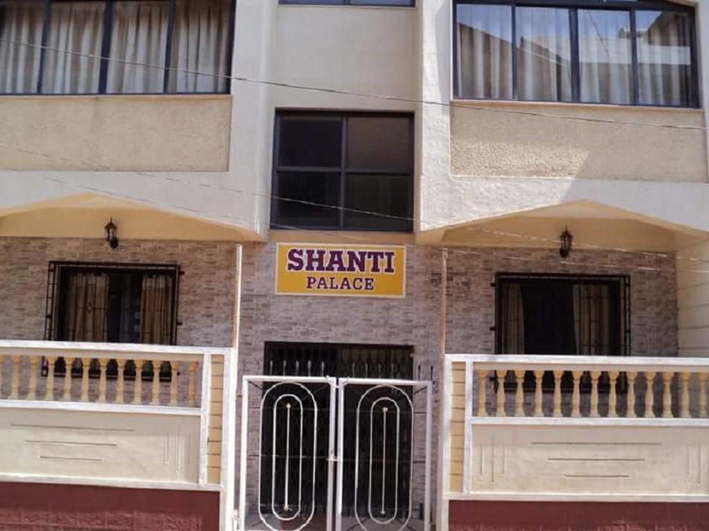 ماهاباليشوار Hotel Shanti Palace المظهر الخارجي الصورة